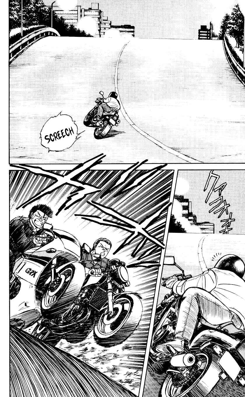 Page 7 Chapter 20 Bad Boys Boogie