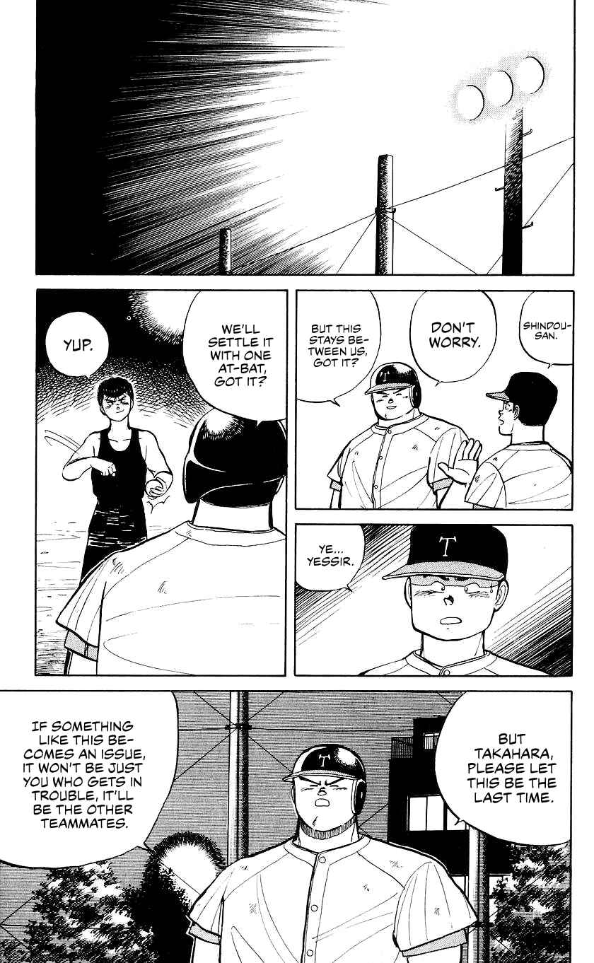 Page 13 Chapter 18 Bad Boys Boogie