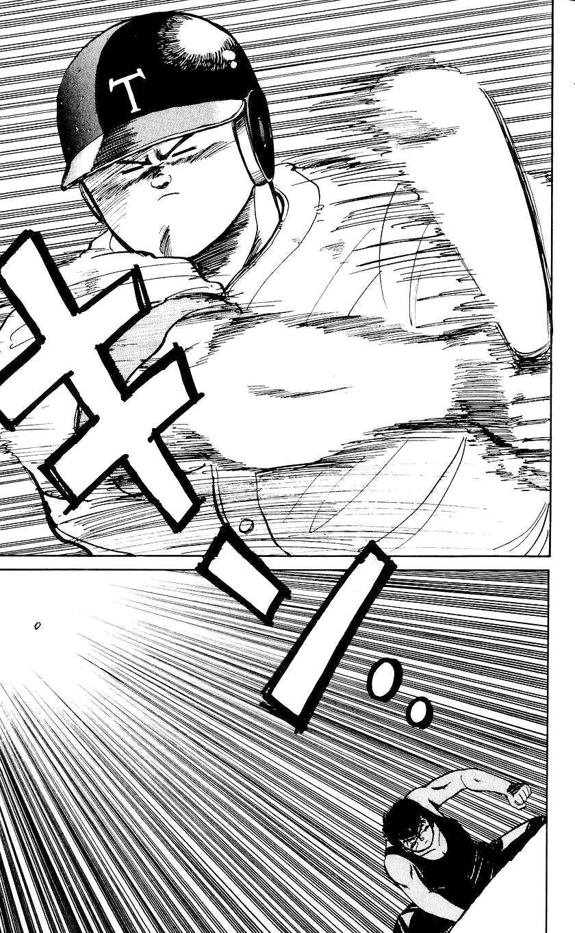 Page 17 Chapter 18 Bad Boys Boogie