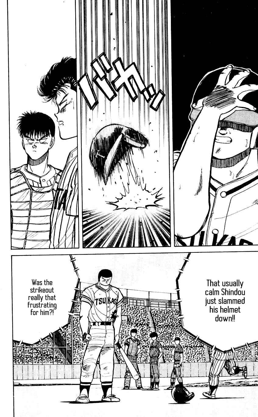 Page 16 Chapter 34 Bad Boys Boogie