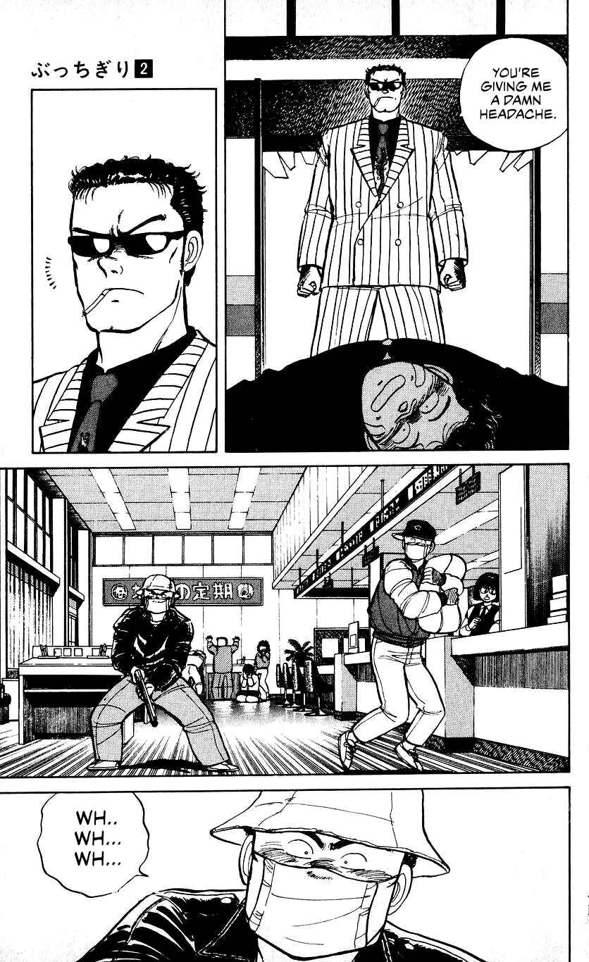 Page 13 Chapter 14 Bad Boys Boogie