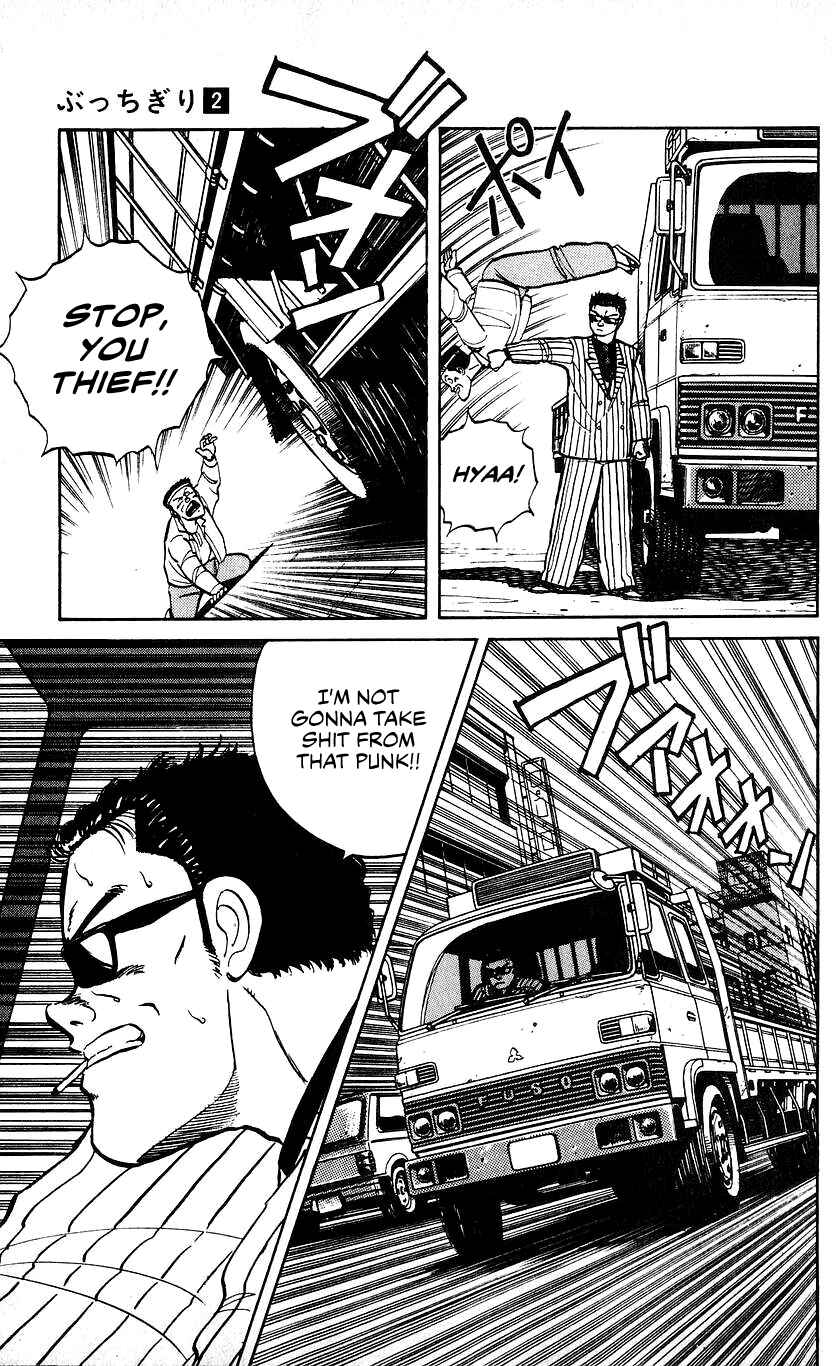 Page 9 Chapter 14 Bad Boys Boogie