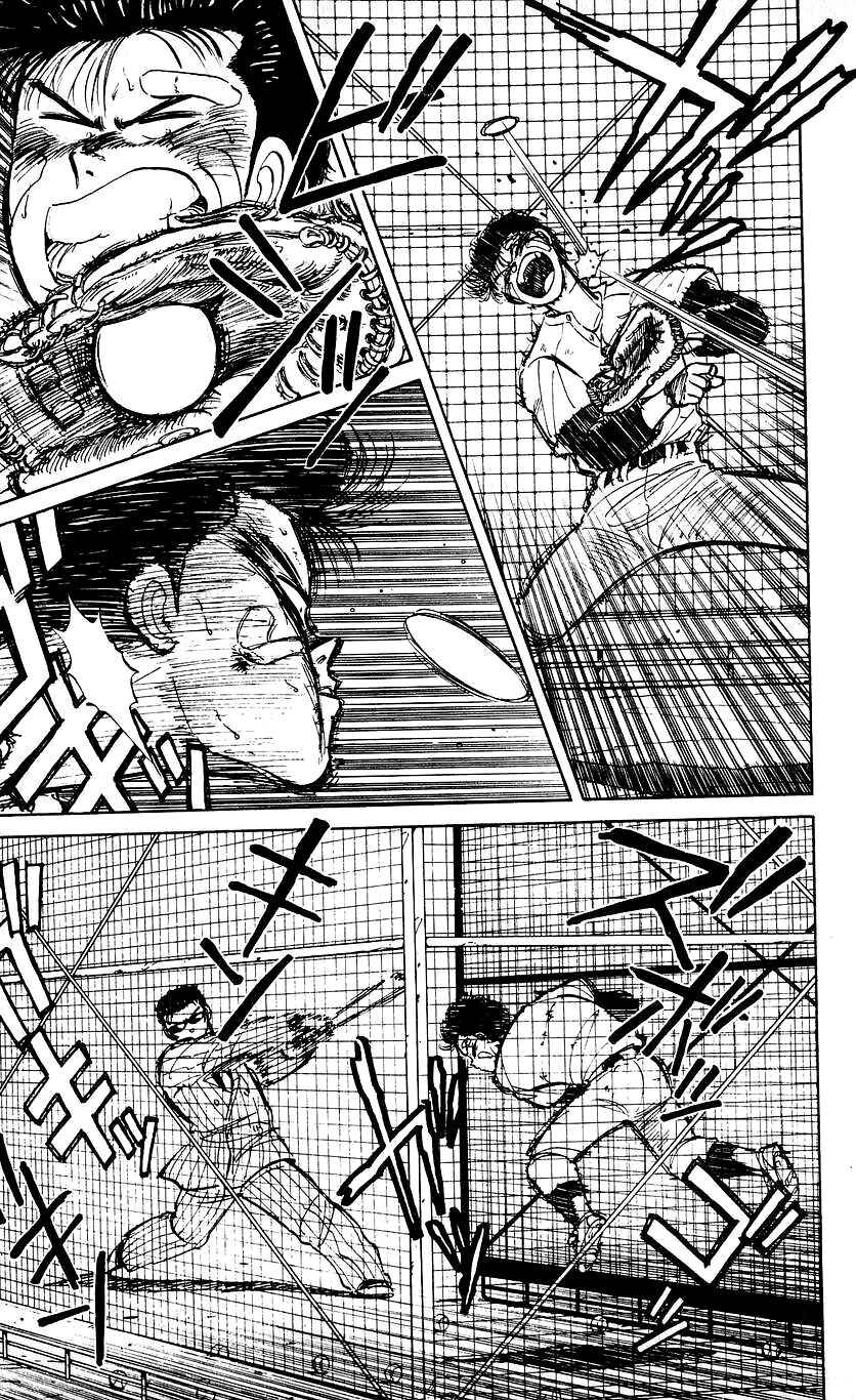 Page 13 Chapter 13 Bad Boys Boogie