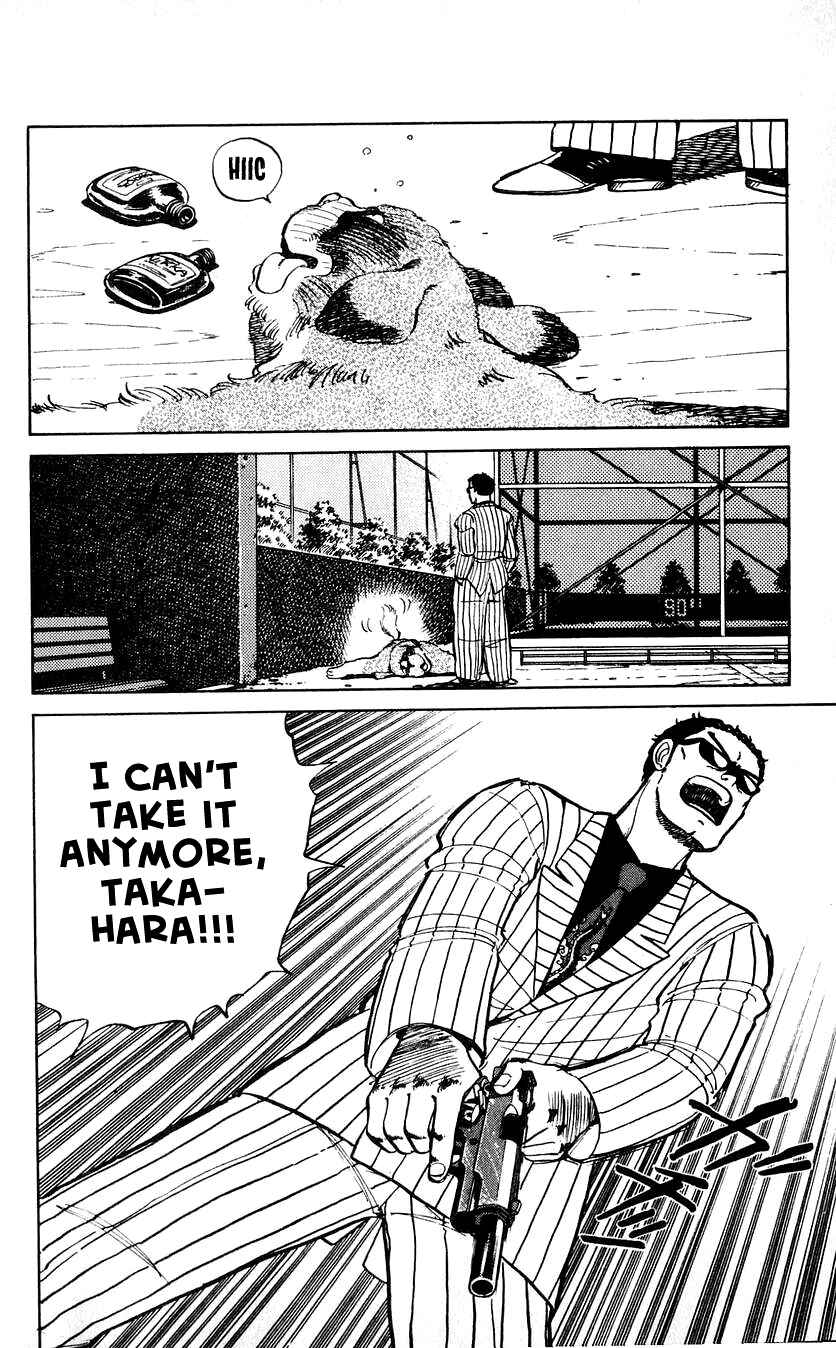 Page 18 Chapter 13 Bad Boys Boogie