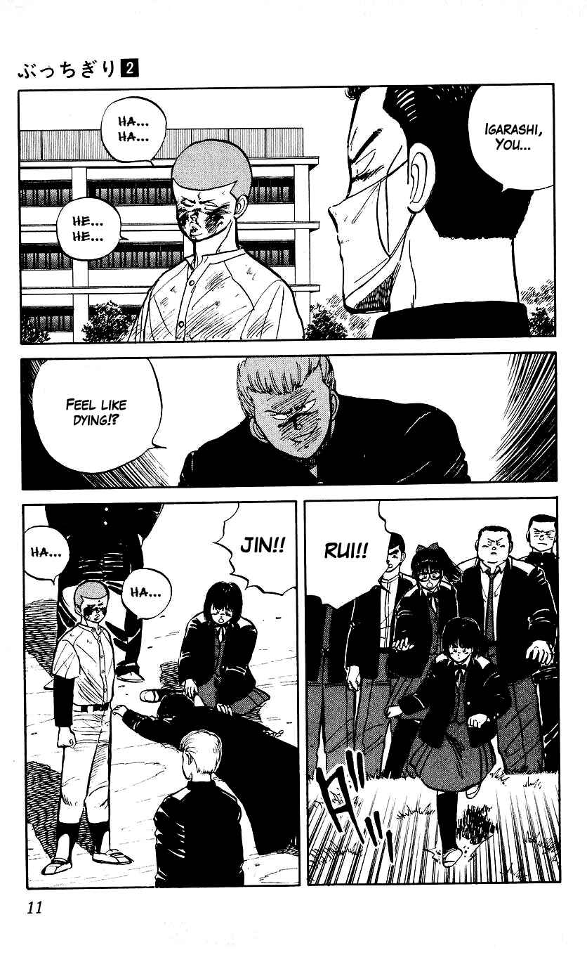 Page 13 Chapter 8 Bad Boys Boogie