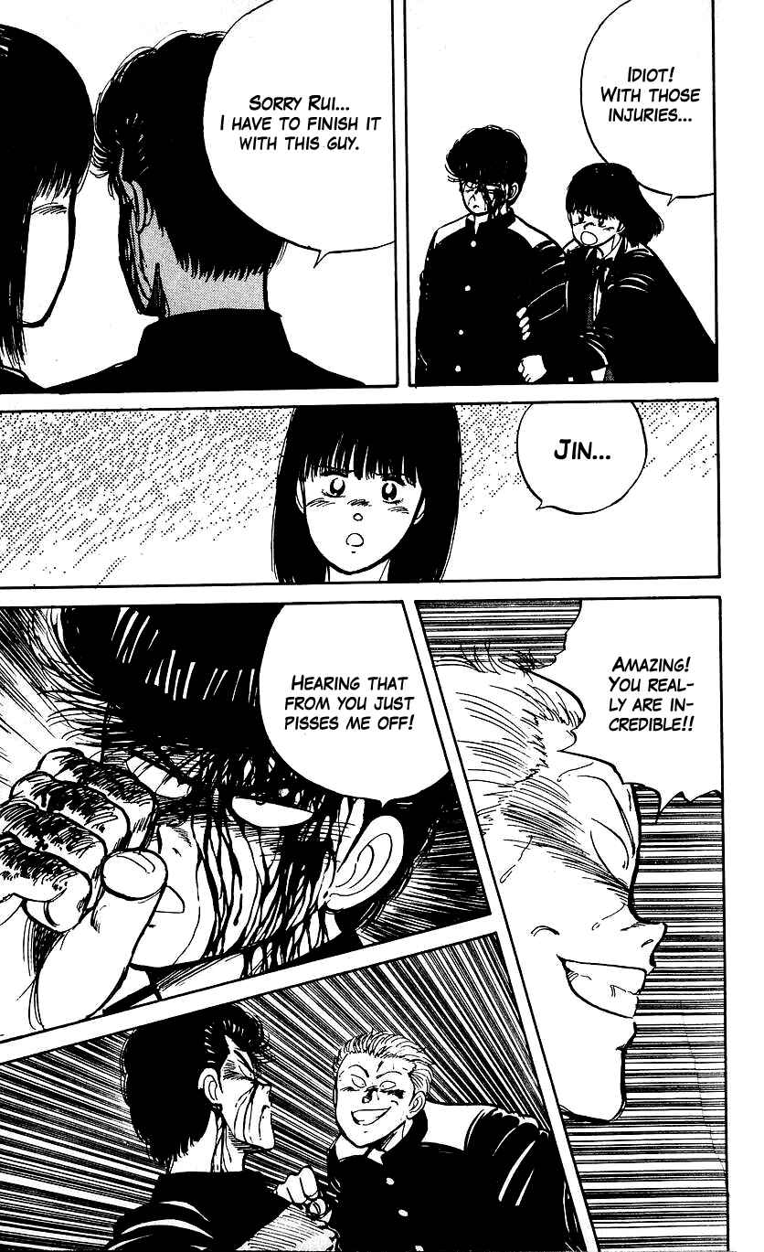 Page 17 Chapter 8 Bad Boys Boogie