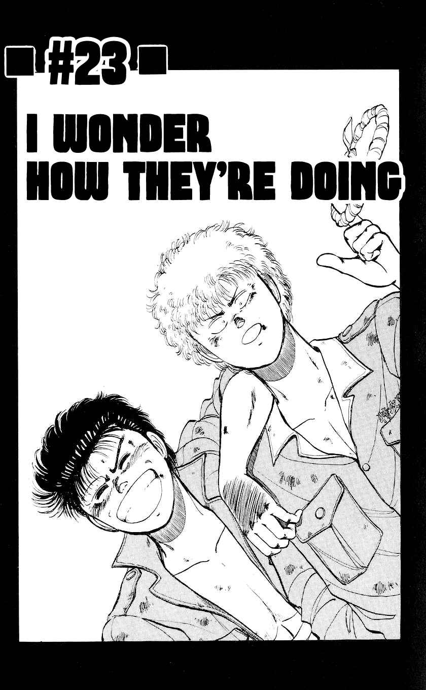 Page 2 Chapter 23 Bad Boys Boogie