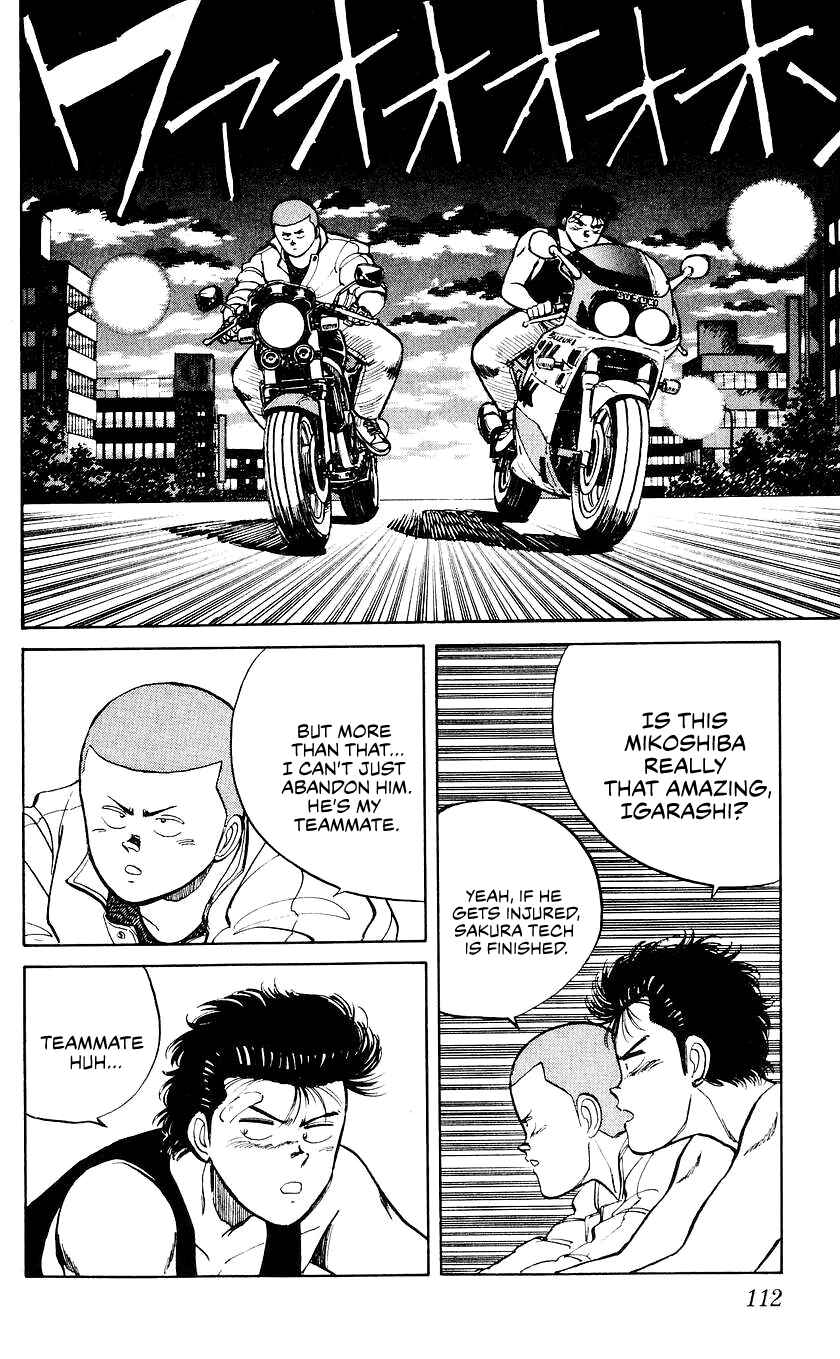 Page 7 Chapter 23 Bad Boys Boogie