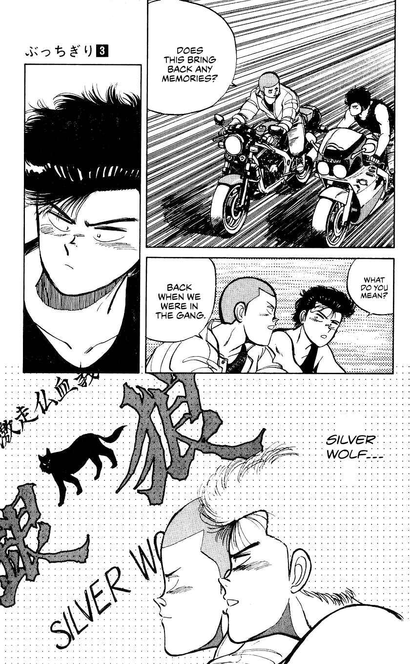 Page 8 Chapter 23 Bad Boys Boogie