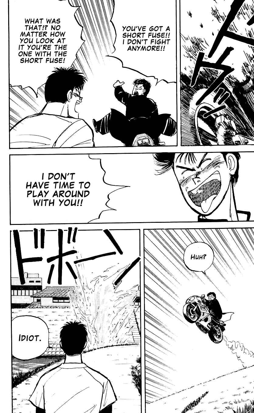Page 16 Chapter 6 Bad Boys Boogie