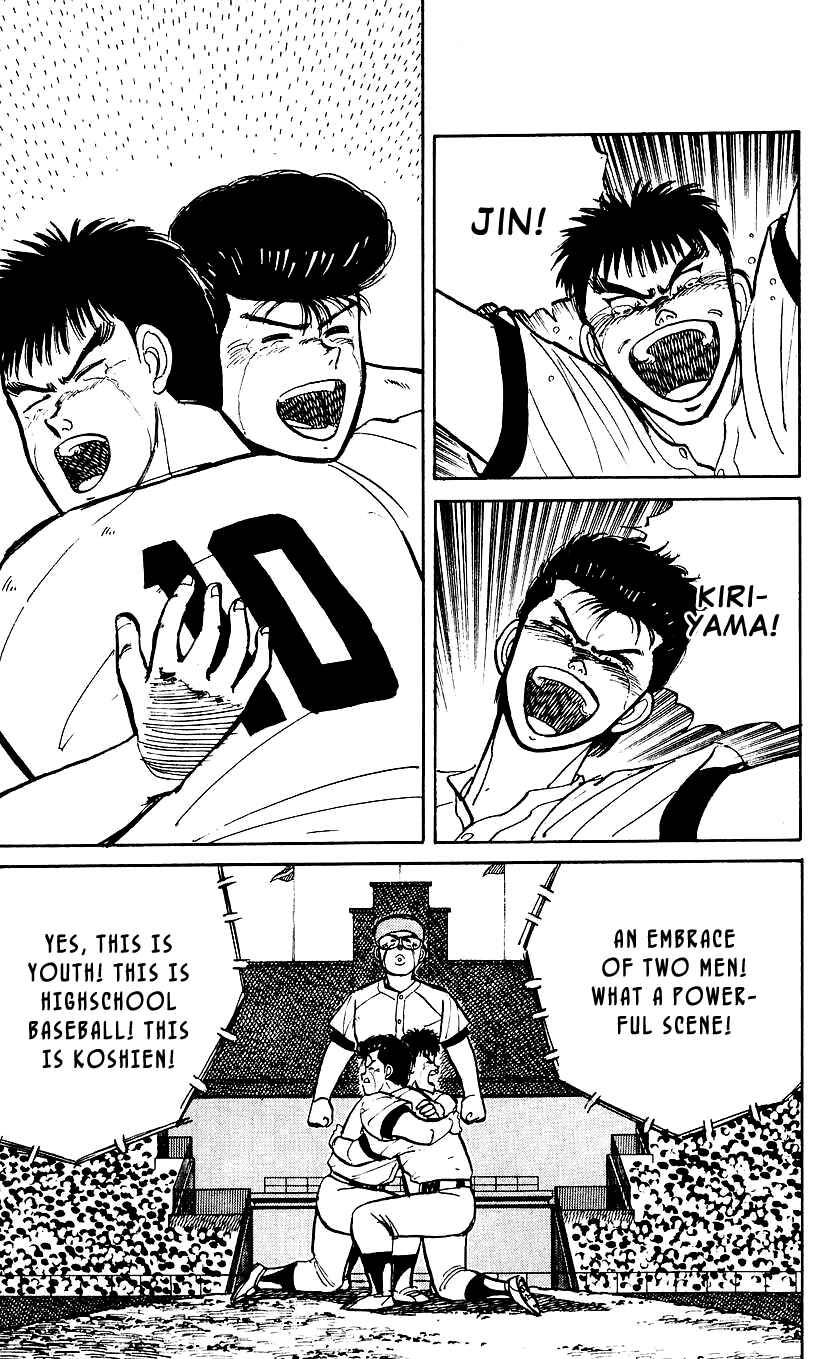 Page 3 Chapter 6 Bad Boys Boogie