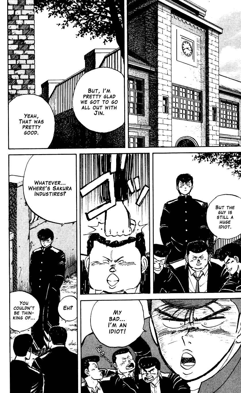 Page 6 Chapter 6 Bad Boys Boogie