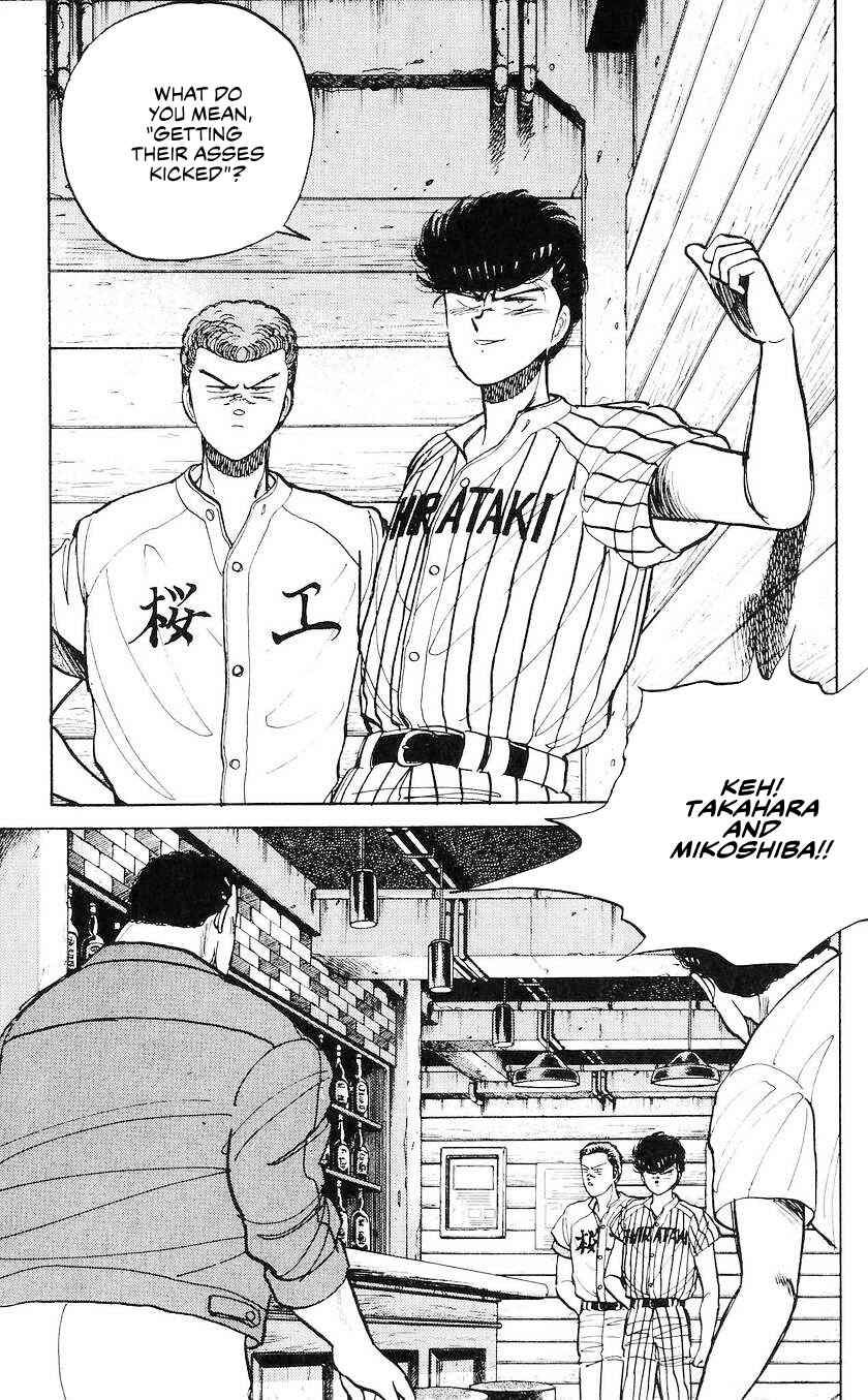 Page 13 Chapter 42 Bad Boys Boogie