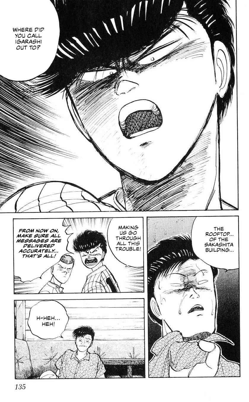 Page 15 Chapter 42 Bad Boys Boogie