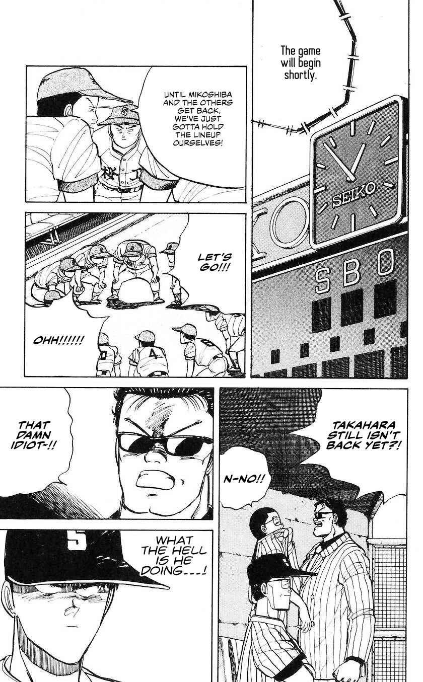 Page 25 Chapter 42 Bad Boys Boogie