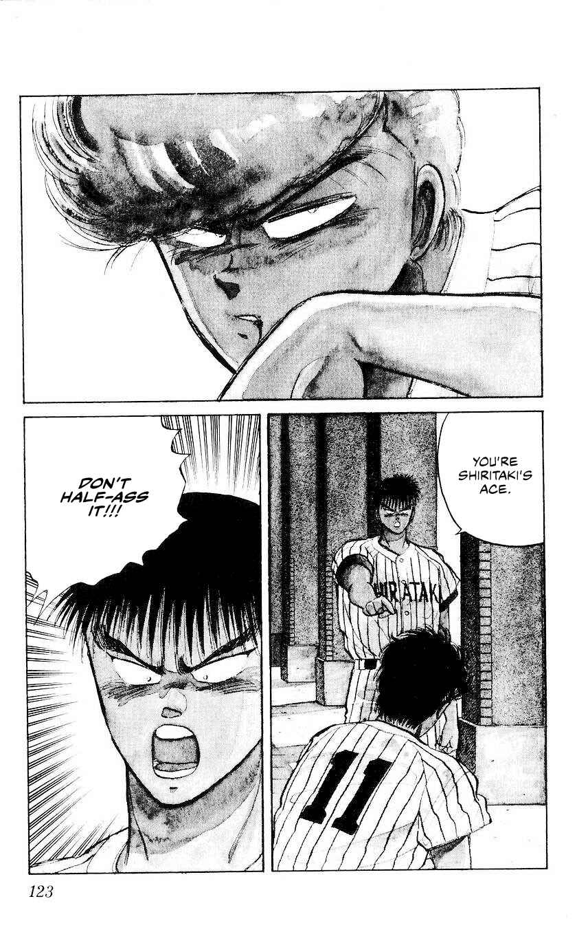 Page 3 Chapter 42 Bad Boys Boogie