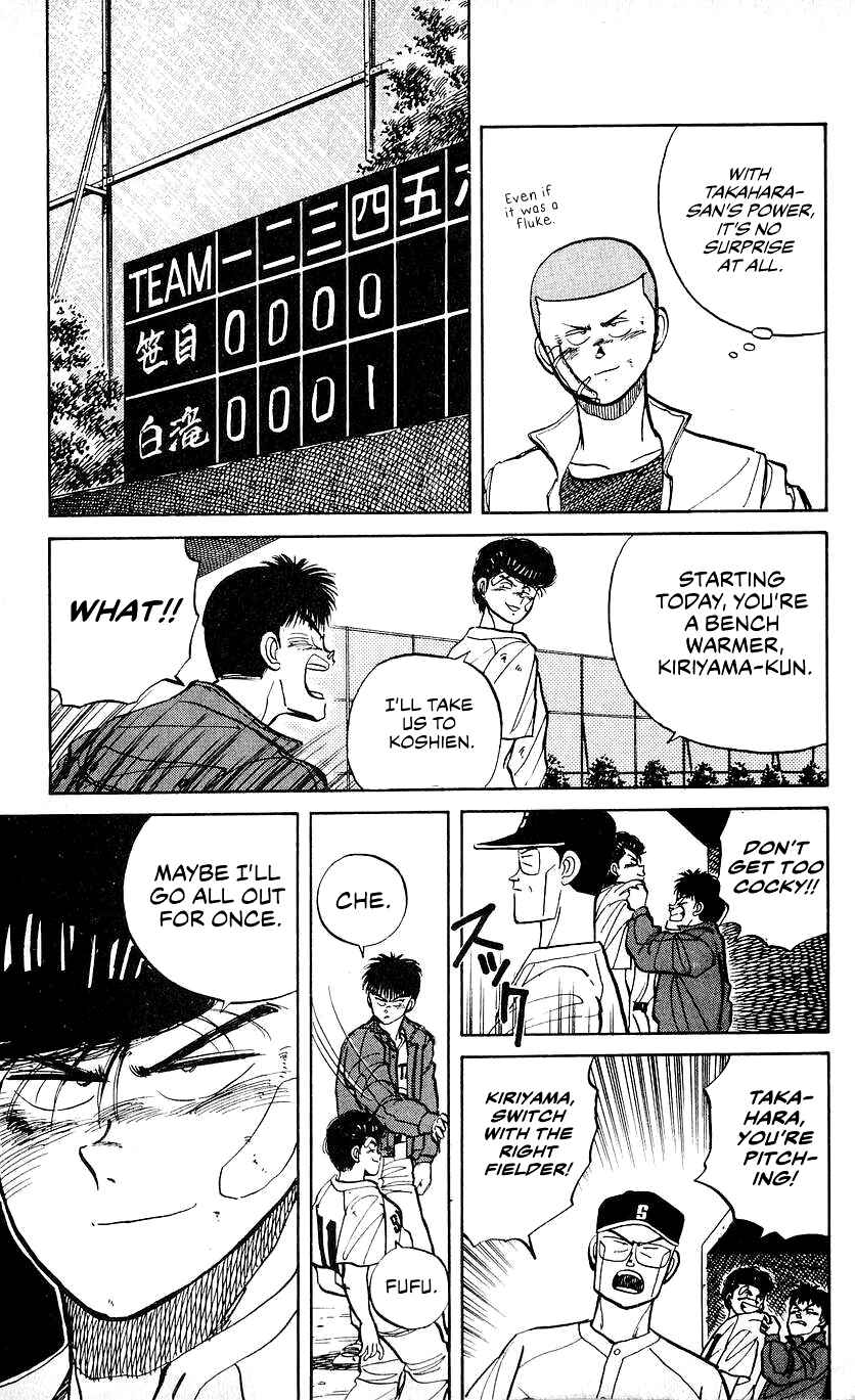 Page 10 Chapter 11 Bad Boys Boogie