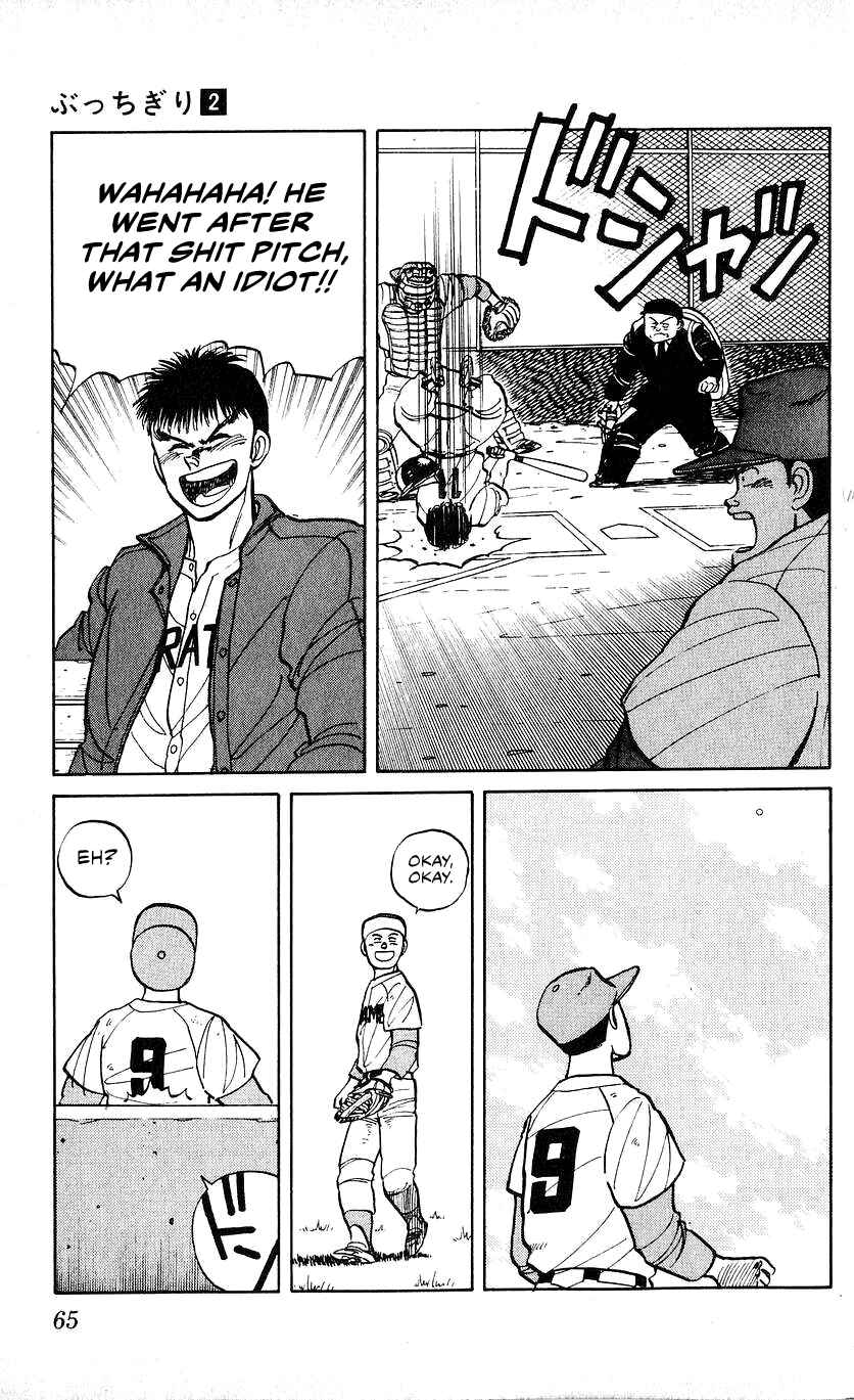 Page 8 Chapter 11 Bad Boys Boogie