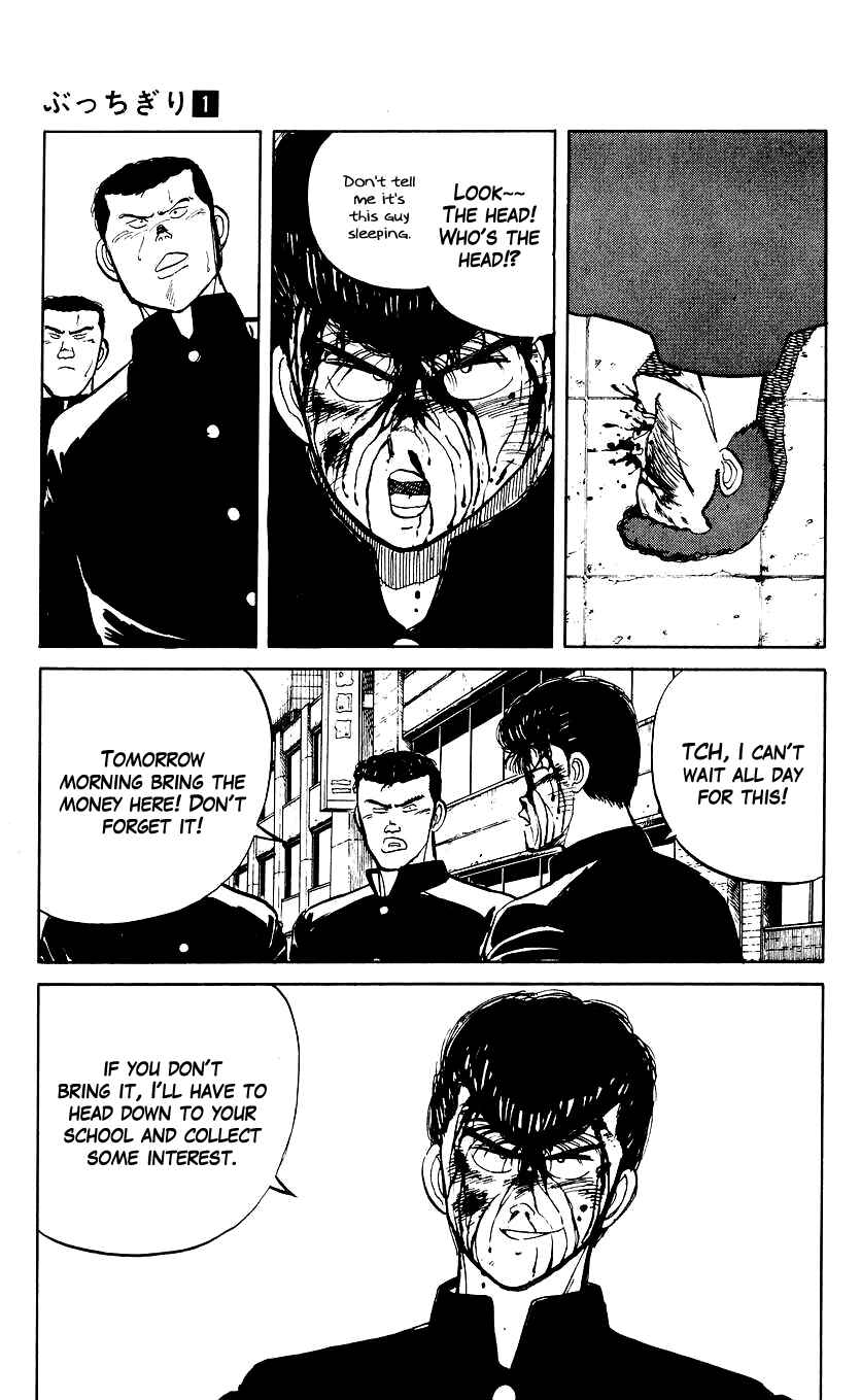 Page 14 Chapter 3 Bad Boys Boogie