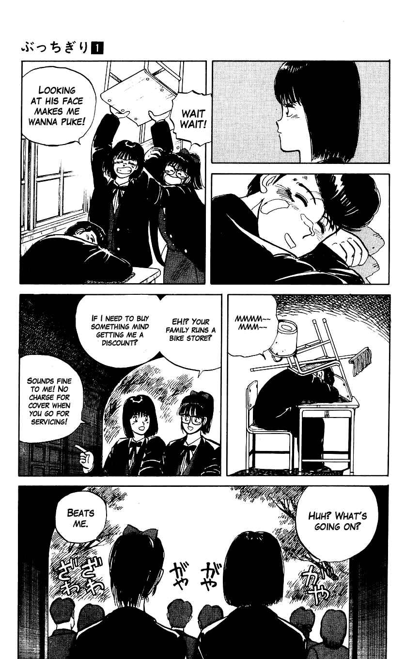 Page 18 Chapter 3 Bad Boys Boogie