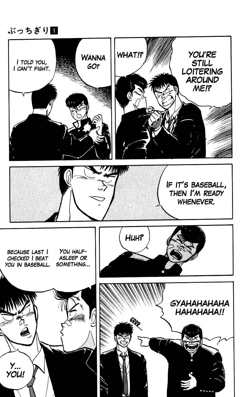 Page 22 Chapter 3 Bad Boys Boogie