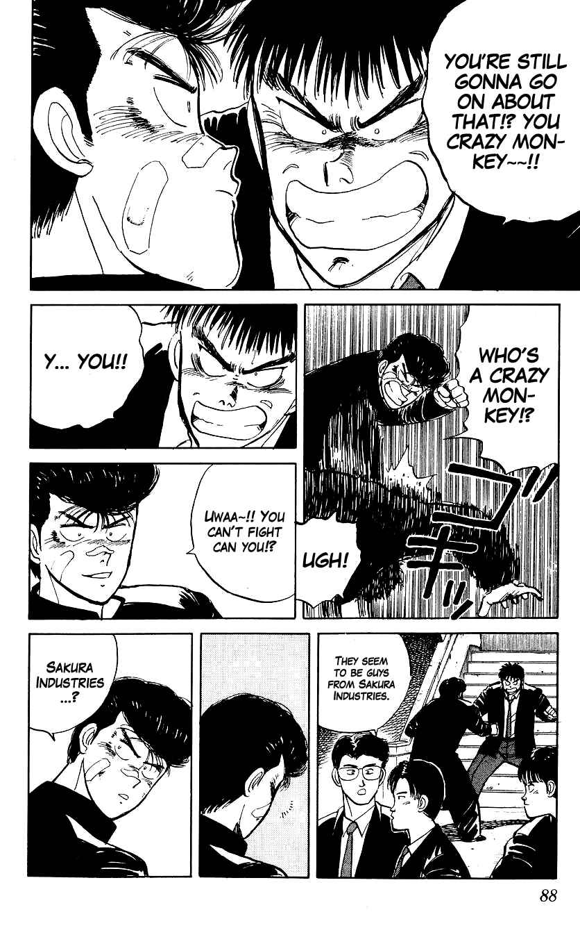 Page 23 Chapter 3 Bad Boys Boogie
