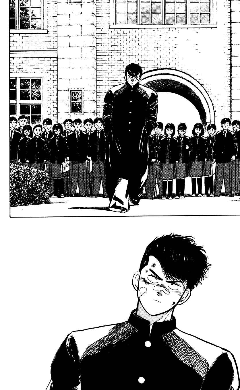 Page 25 Chapter 3 Bad Boys Boogie