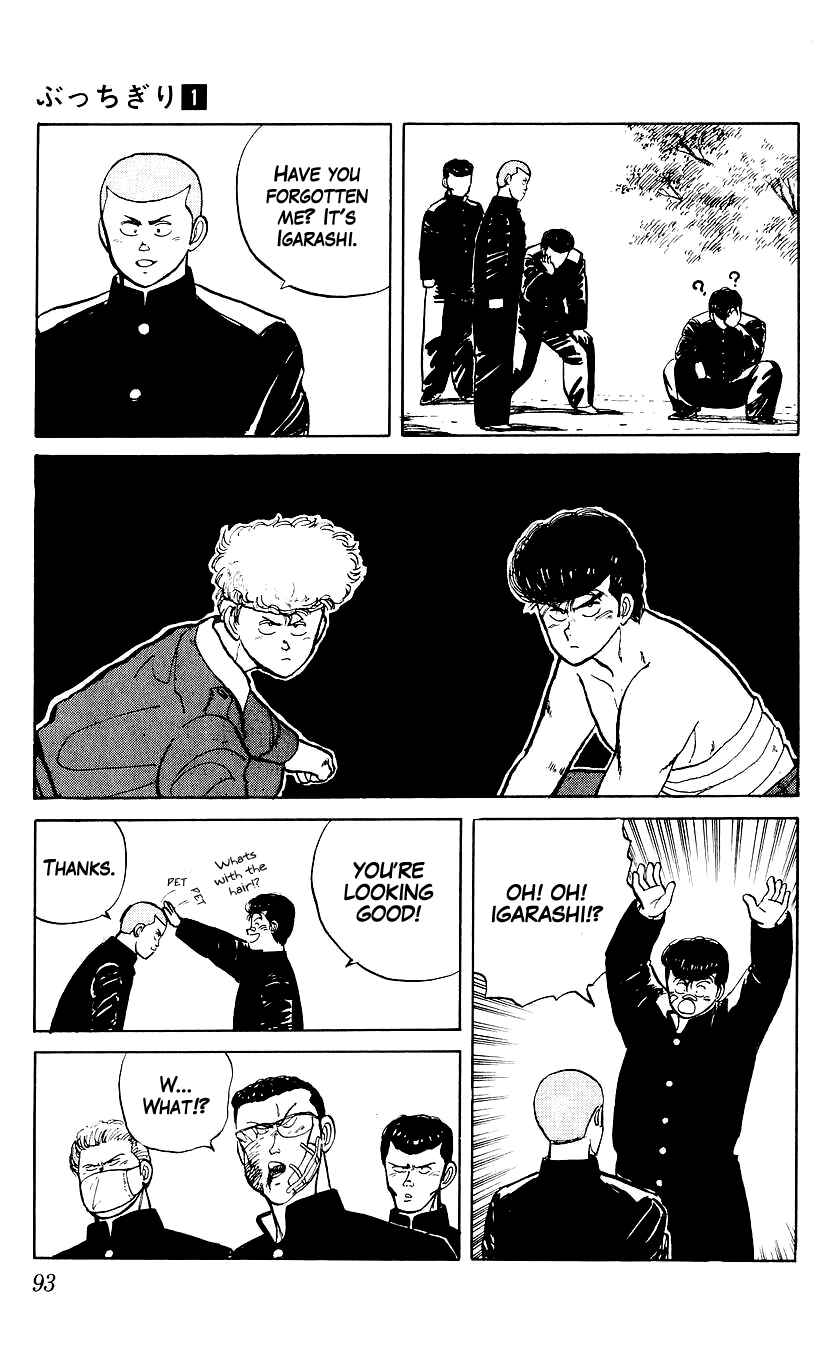 Page 28 Chapter 3 Bad Boys Boogie