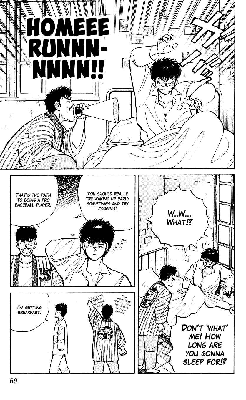 Page 4 Chapter 3 Bad Boys Boogie