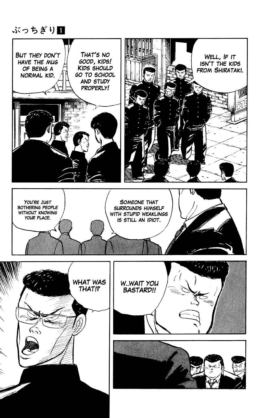 Page 8 Chapter 3 Bad Boys Boogie