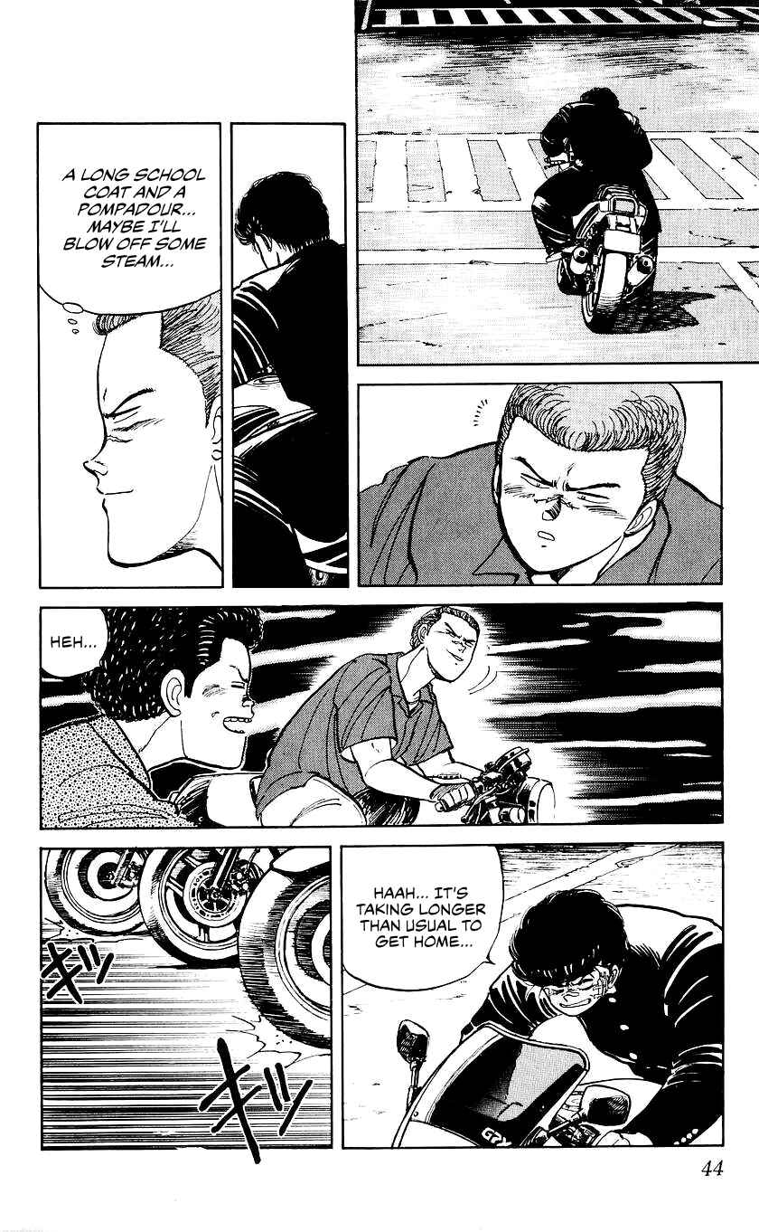 Page 17 Chapter 19 Bad Boys Boogie