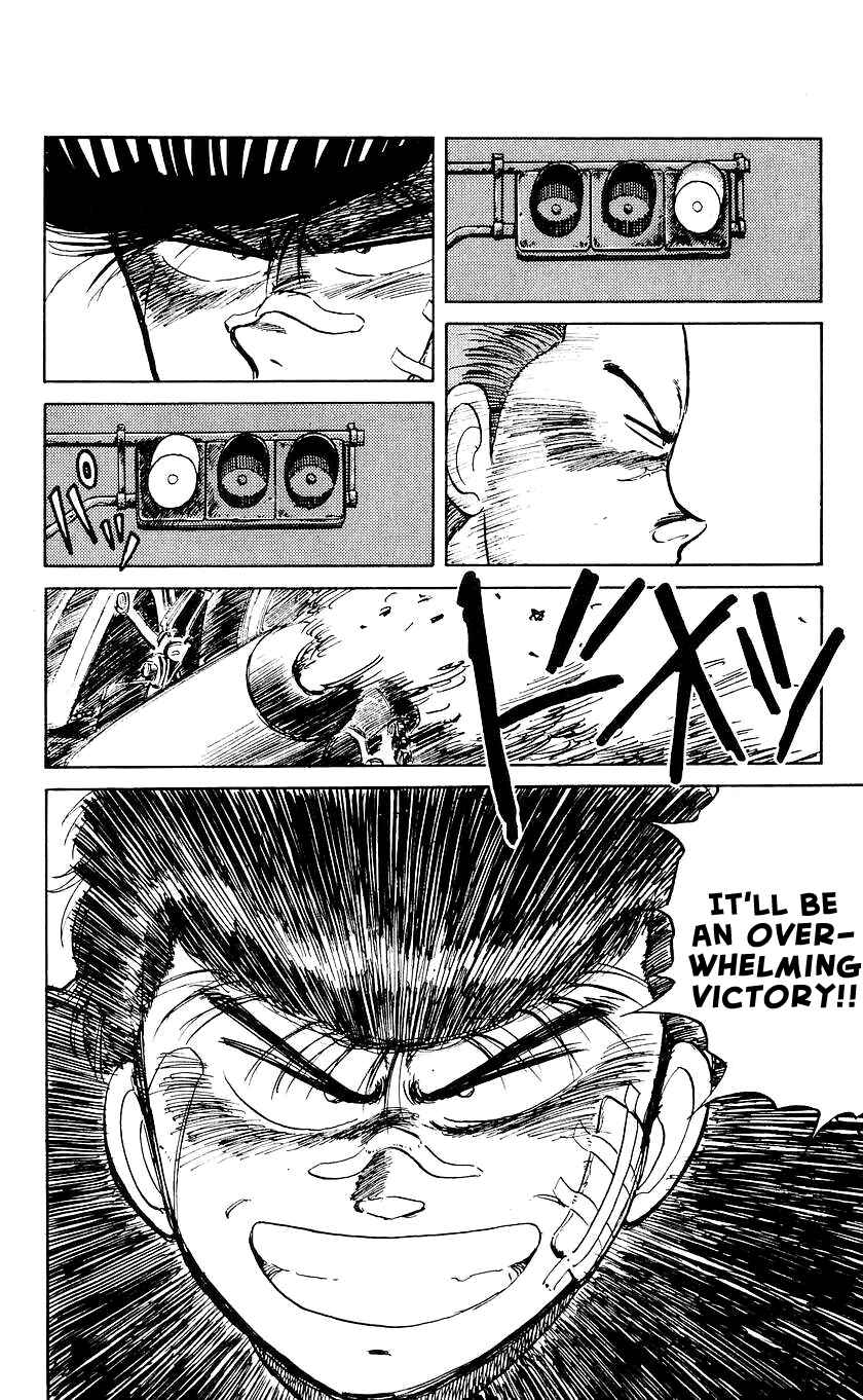 Page 19 Chapter 19 Bad Boys Boogie