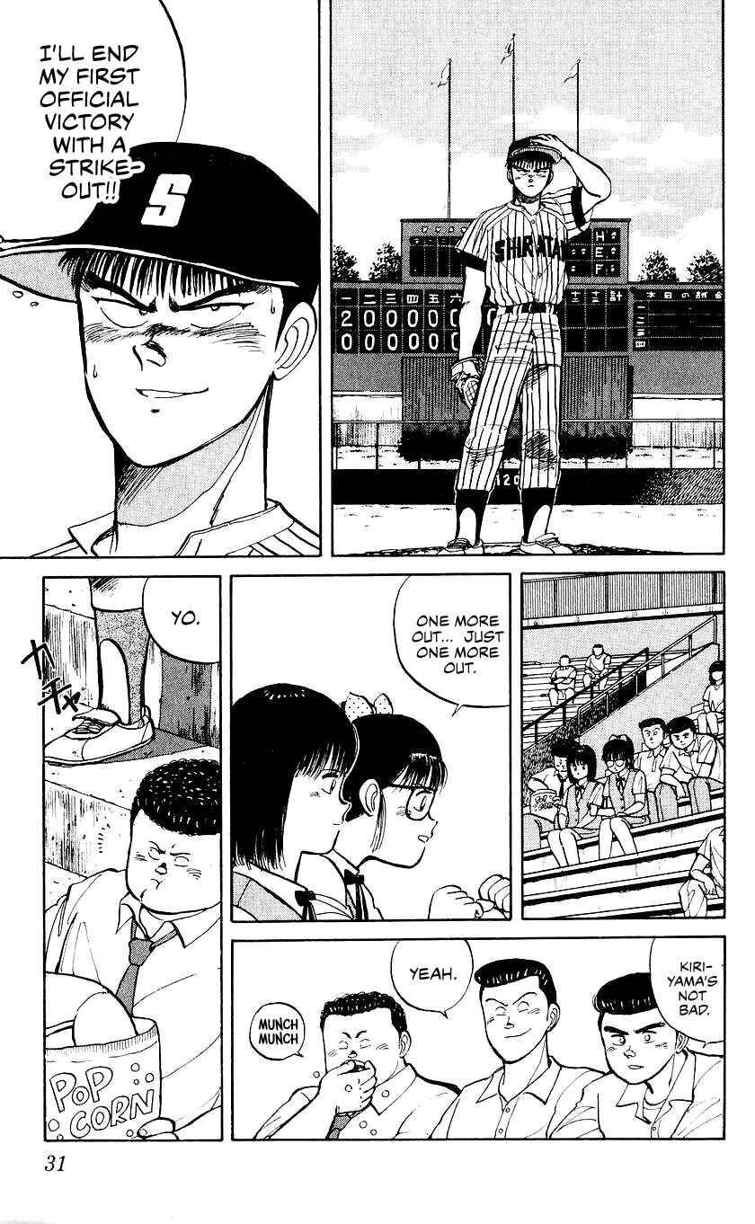 Page 4 Chapter 19 Bad Boys Boogie
