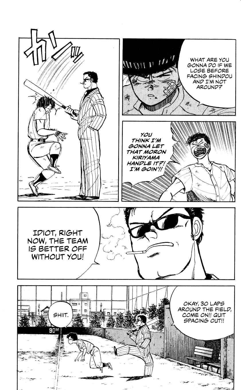 Page 8 Chapter 19 Bad Boys Boogie