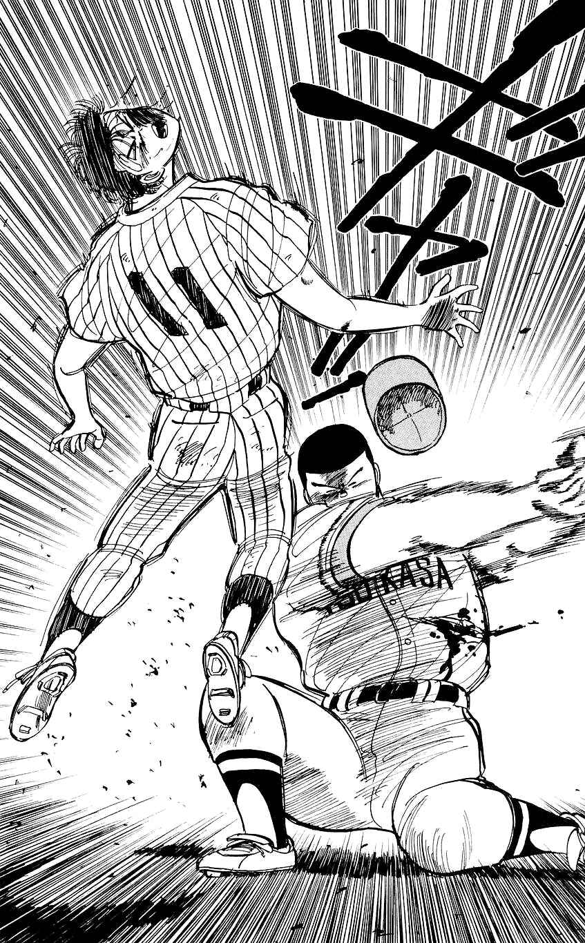 Page 14 Chapter 33 Bad Boys Boogie