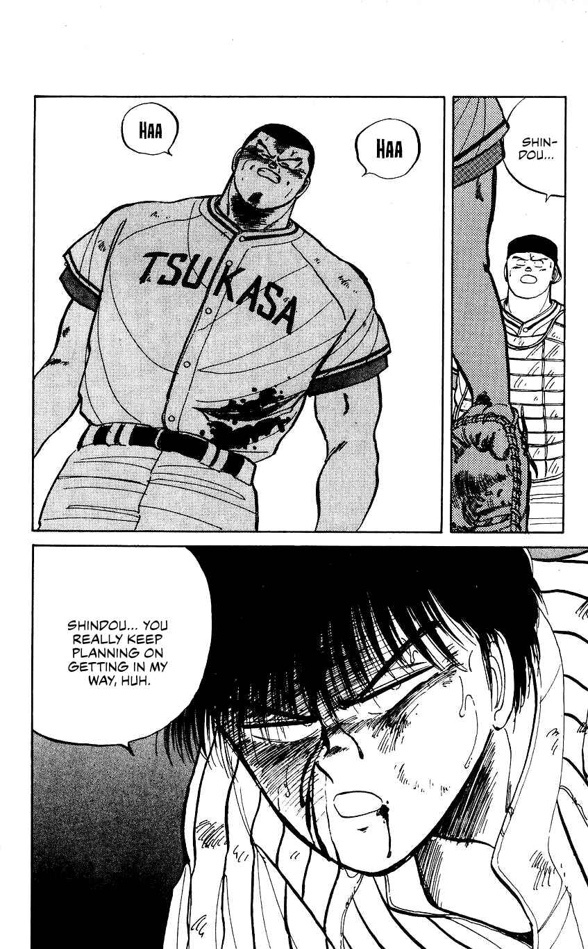 Page 16 Chapter 33 Bad Boys Boogie