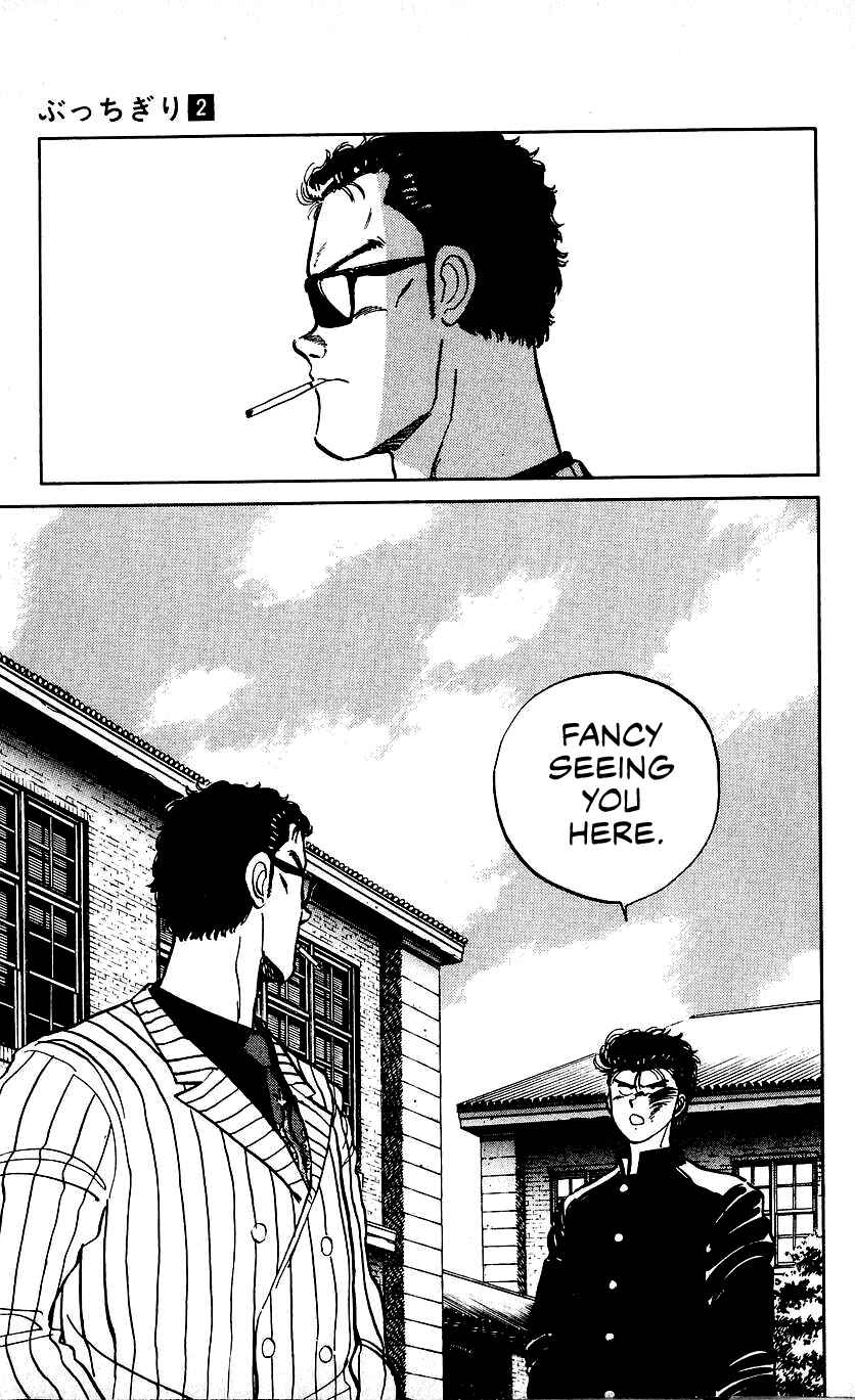 Page 11 Chapter 12 Bad Boys Boogie