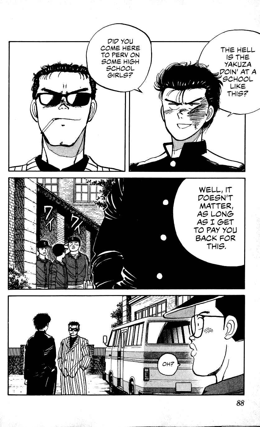 Page 12 Chapter 12 Bad Boys Boogie