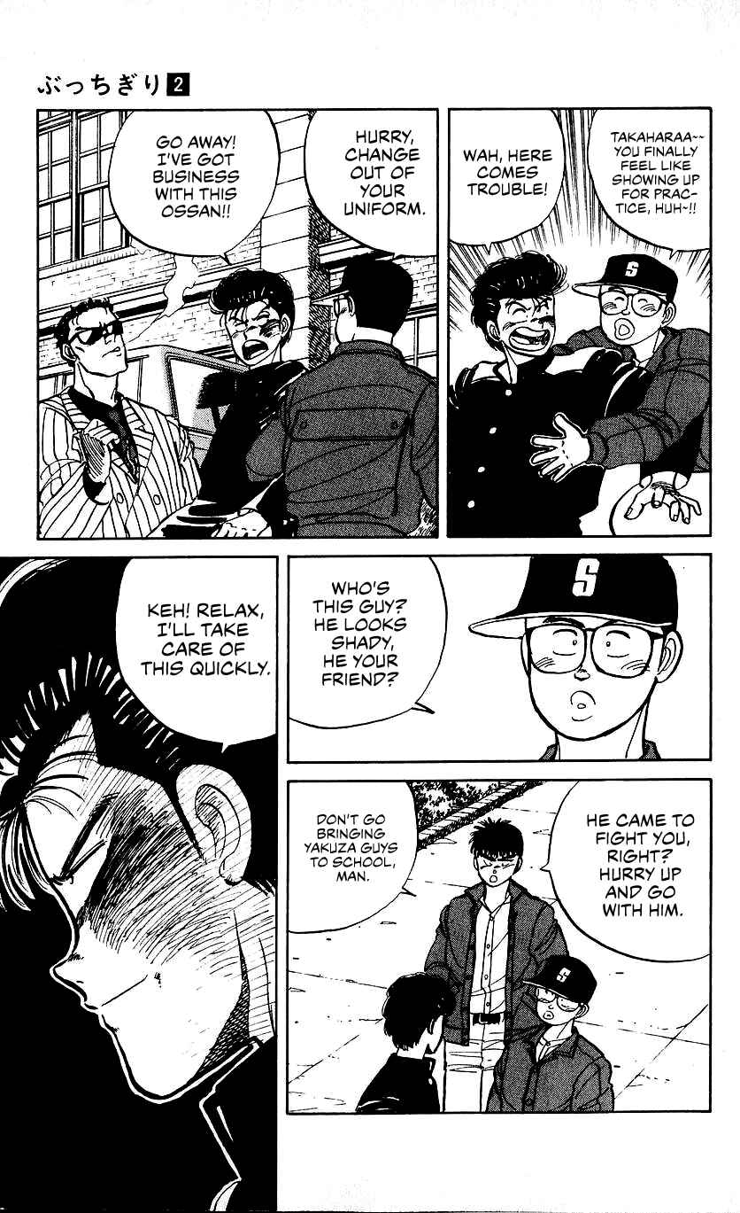 Page 13 Chapter 12 Bad Boys Boogie