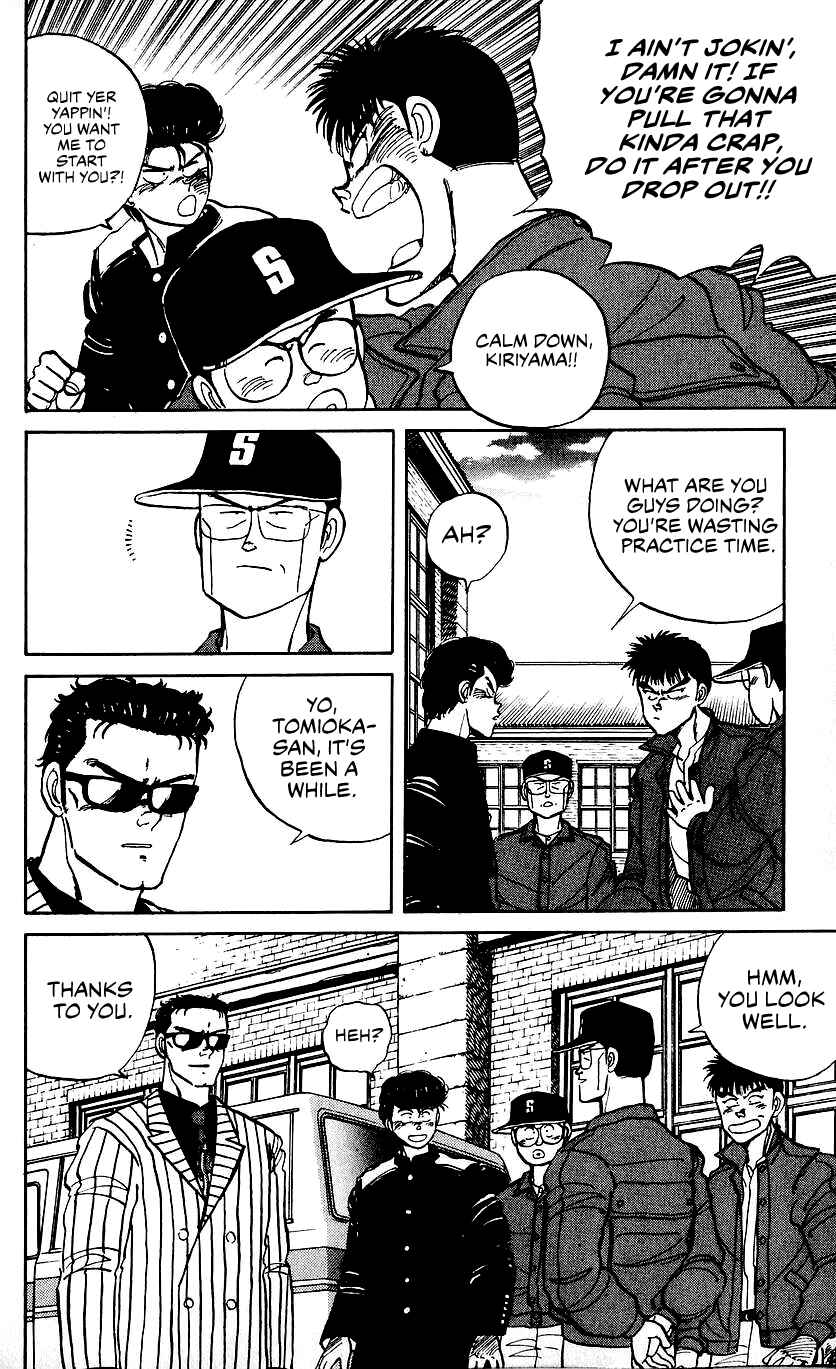 Page 14 Chapter 12 Bad Boys Boogie