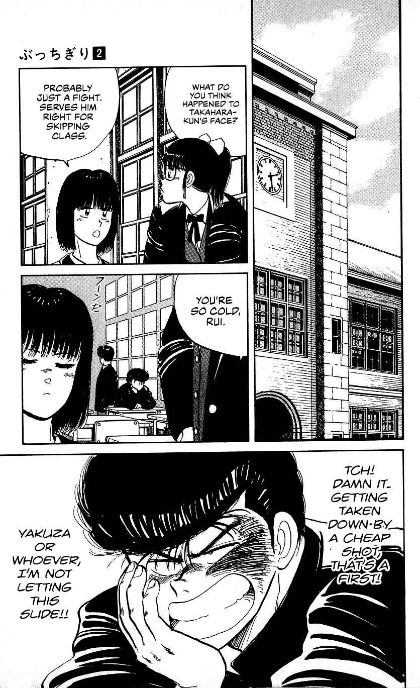 Page 9 Chapter 12 Bad Boys Boogie