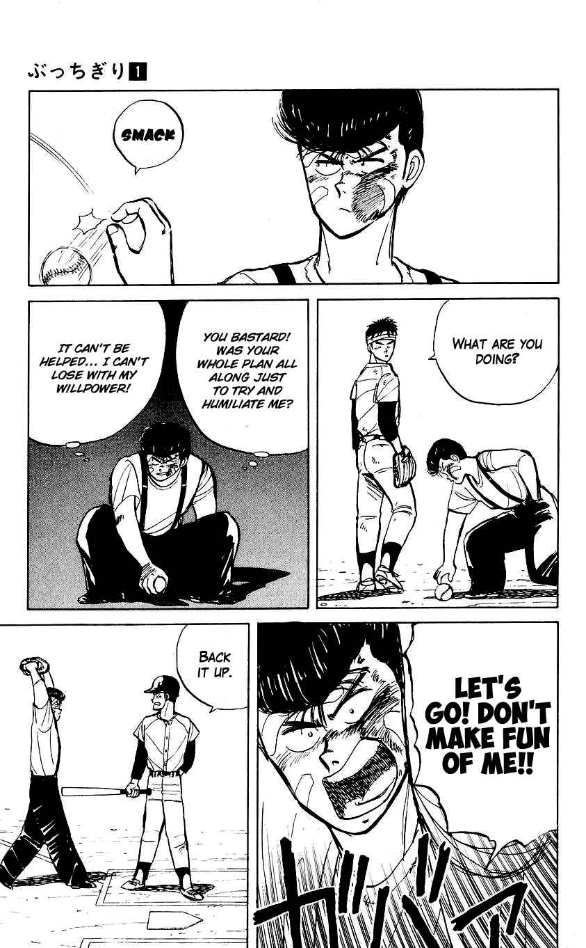 Page 15 Chapter 2 Bad Boys Boogie