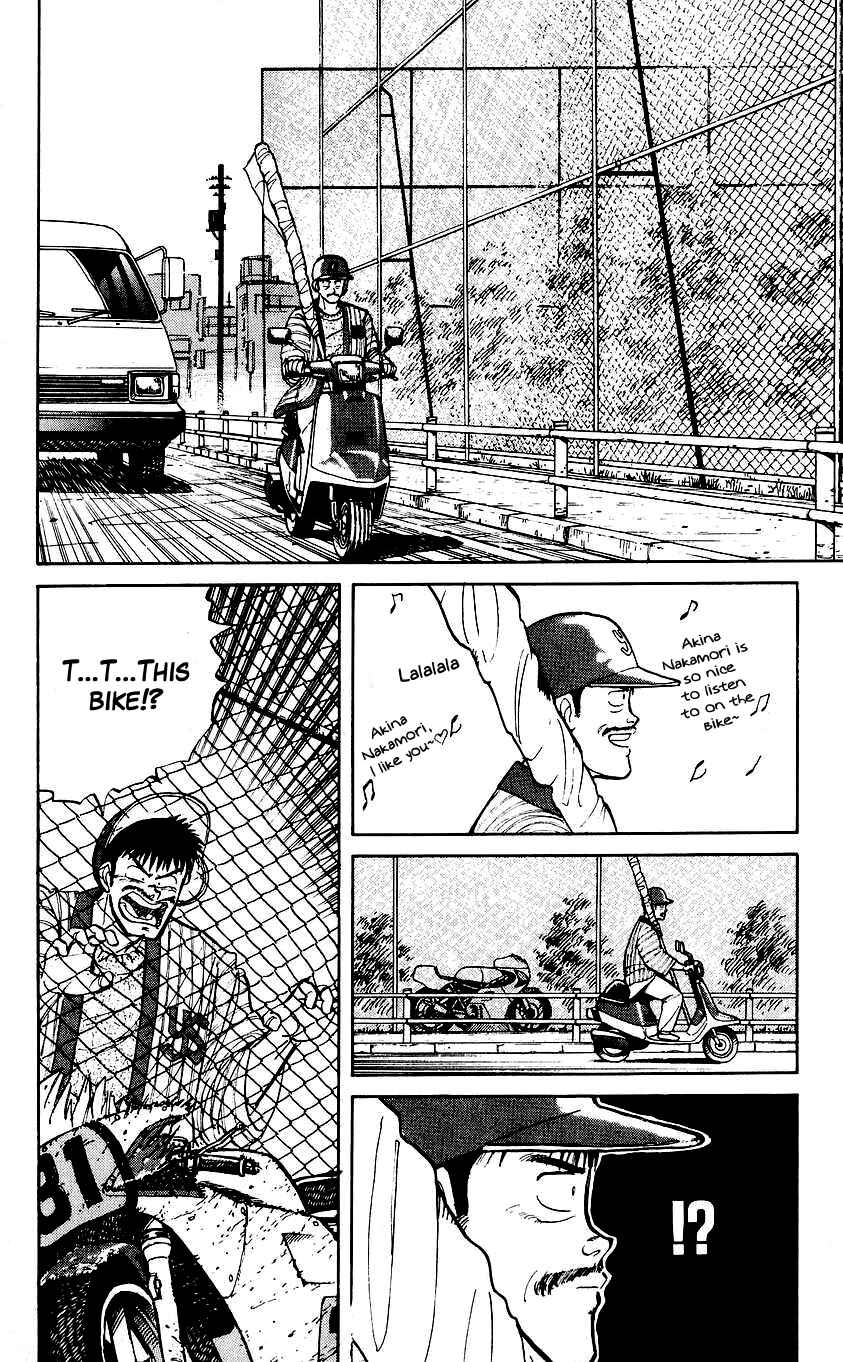 Page 16 Chapter 2 Bad Boys Boogie