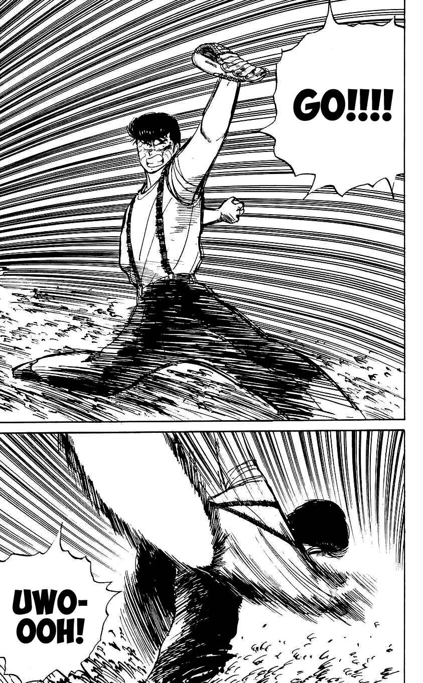 Page 19 Chapter 2 Bad Boys Boogie