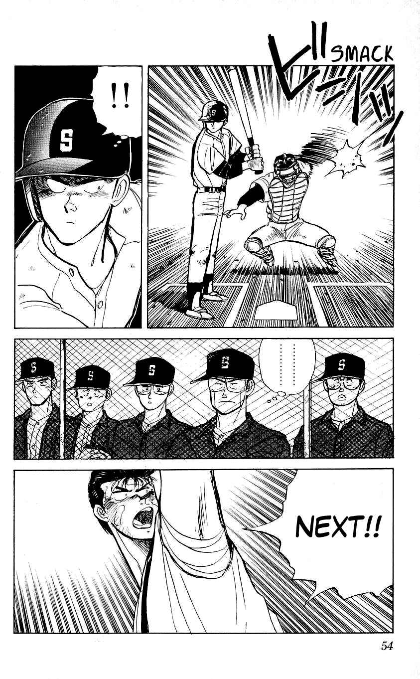 Page 20 Chapter 2 Bad Boys Boogie