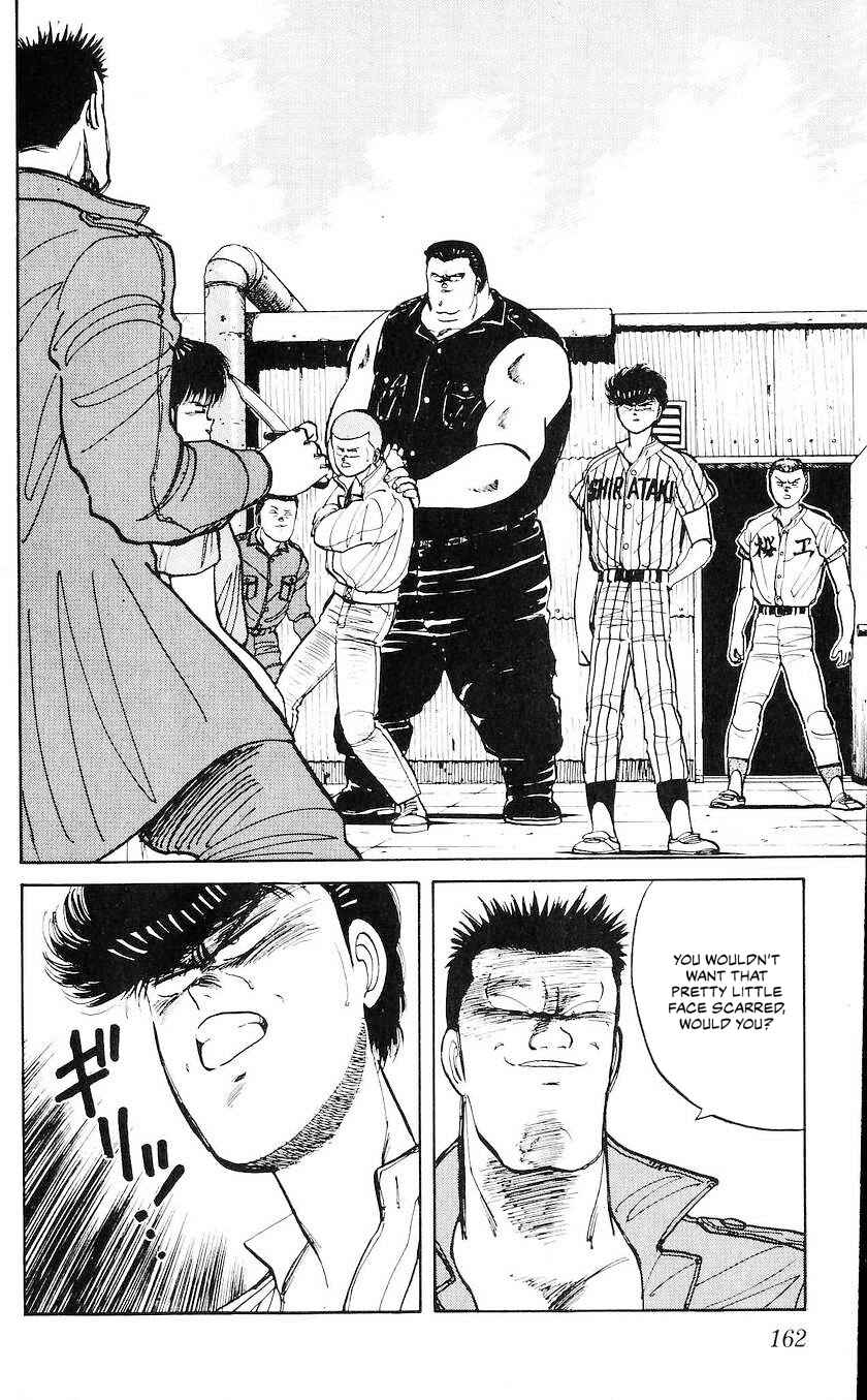 Page 12 Chapter 43 Bad Boys Boogie