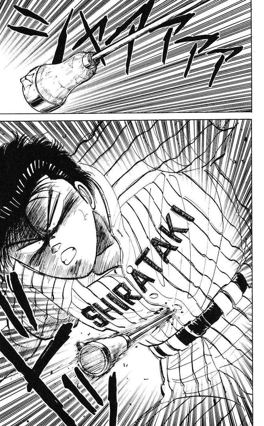 Page 15 Chapter 43 Bad Boys Boogie