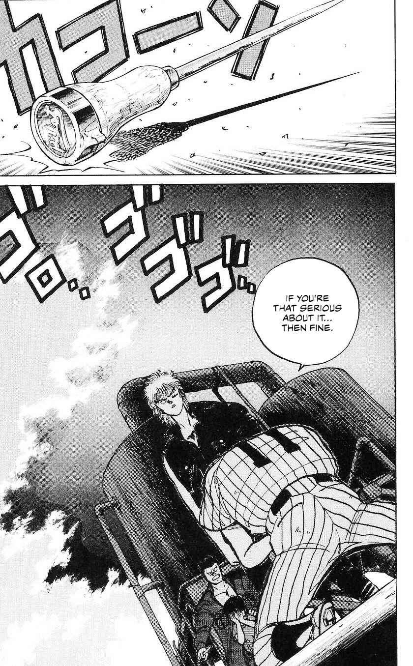 Page 17 Chapter 43 Bad Boys Boogie