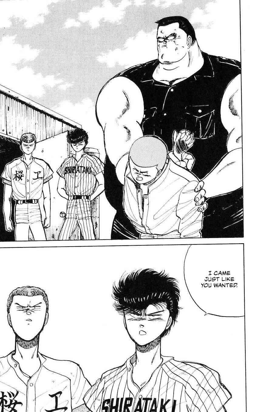 Page 3 Chapter 43 Bad Boys Boogie