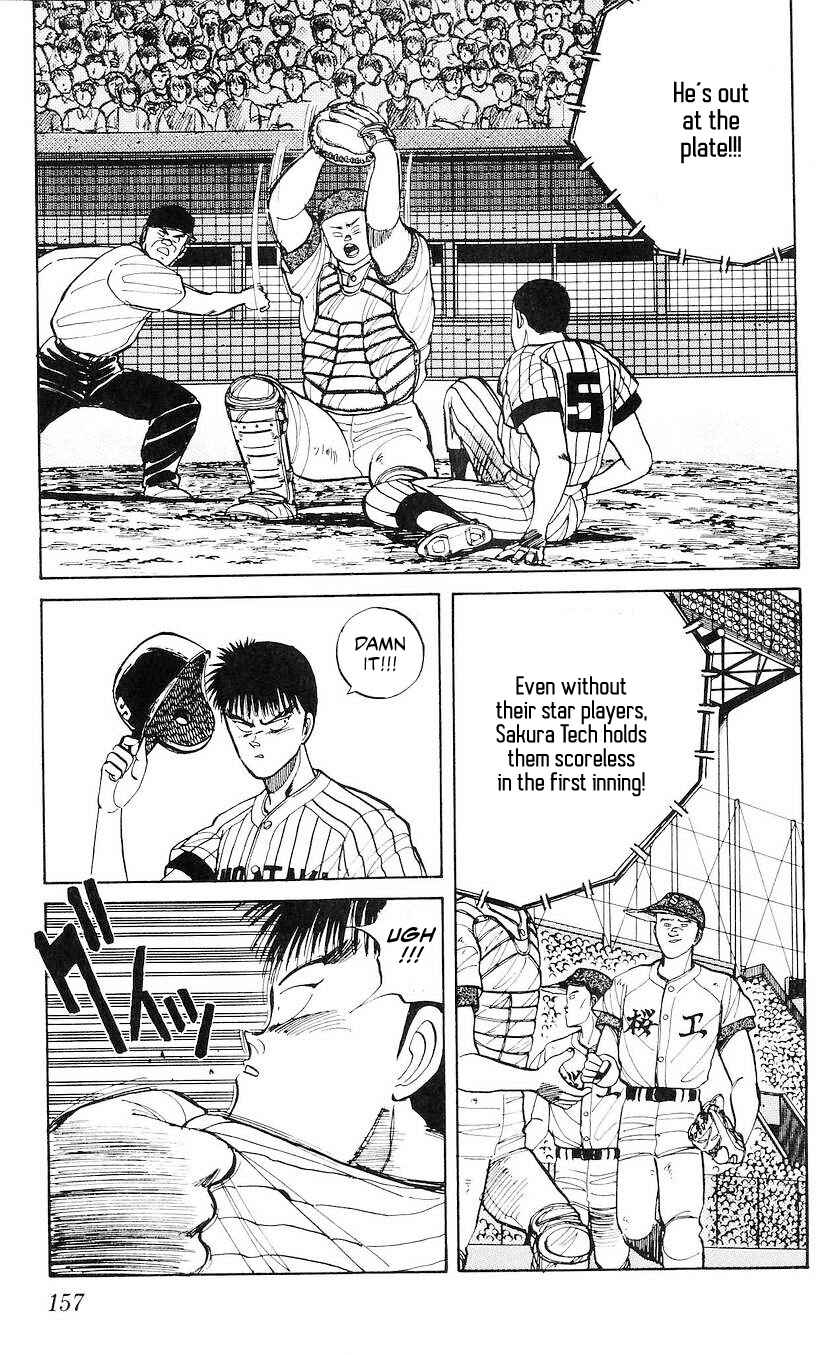 Page 7 Chapter 43 Bad Boys Boogie